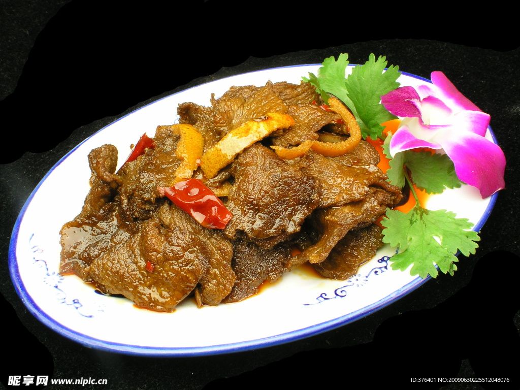 陳皮牛肉