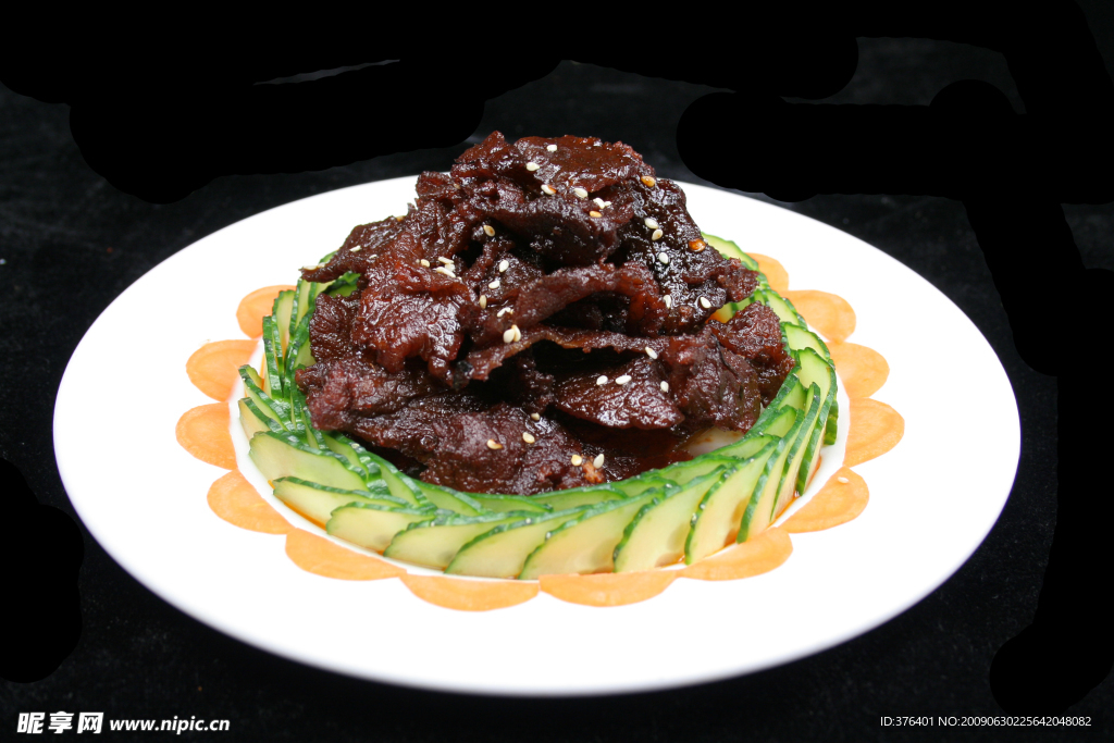 陳皮牛肉
