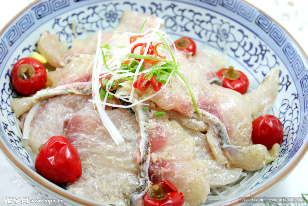 沸騰魚片