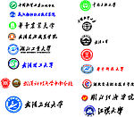 武汉高校标志大全 logo