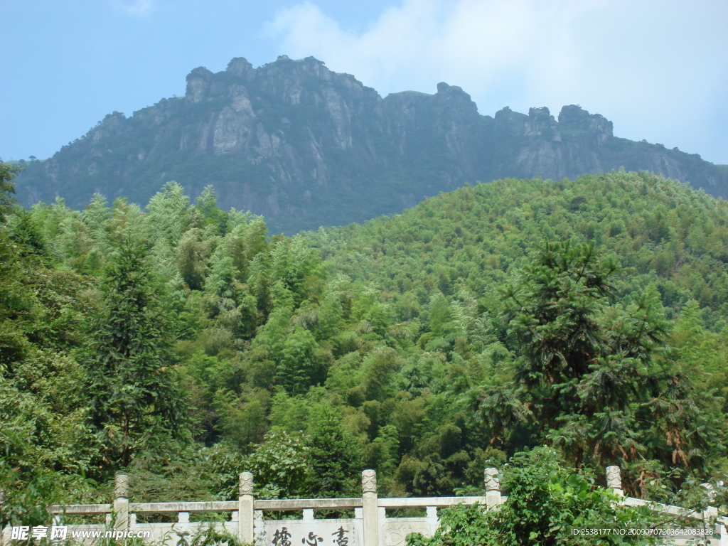 武功山