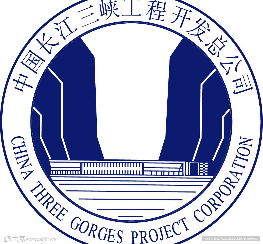 长江三峡工程开发总公司标志