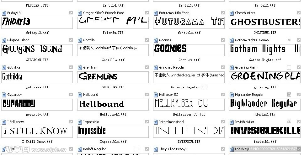 電影字體