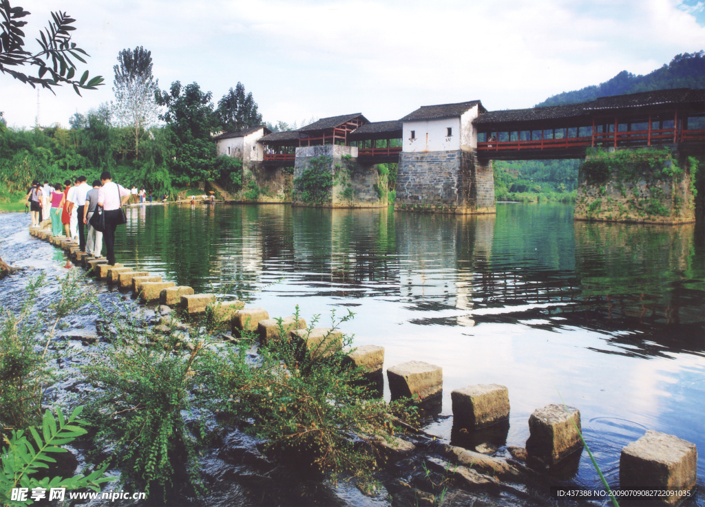 婺源宋代—彩虹橋
