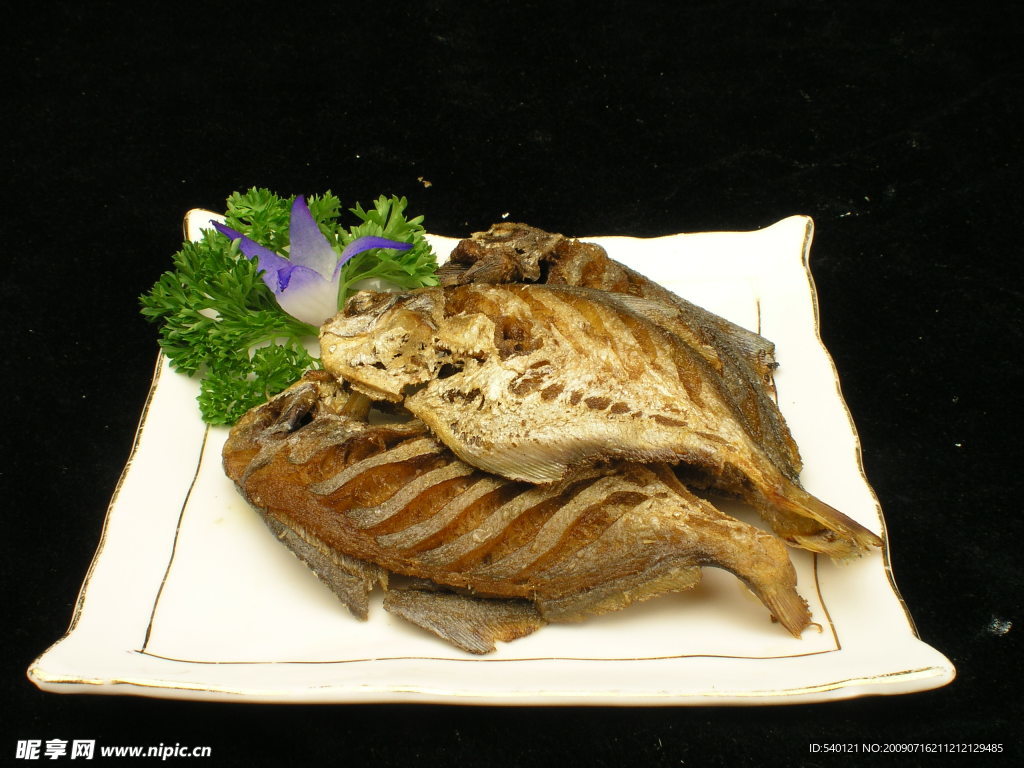 干魚浸津白