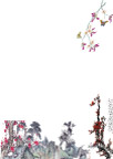 山和花