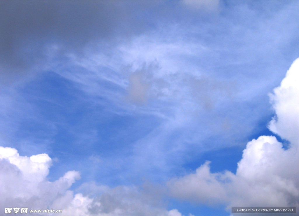 天空