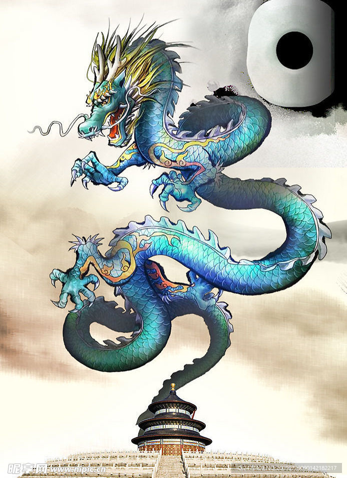 房產(chǎn)