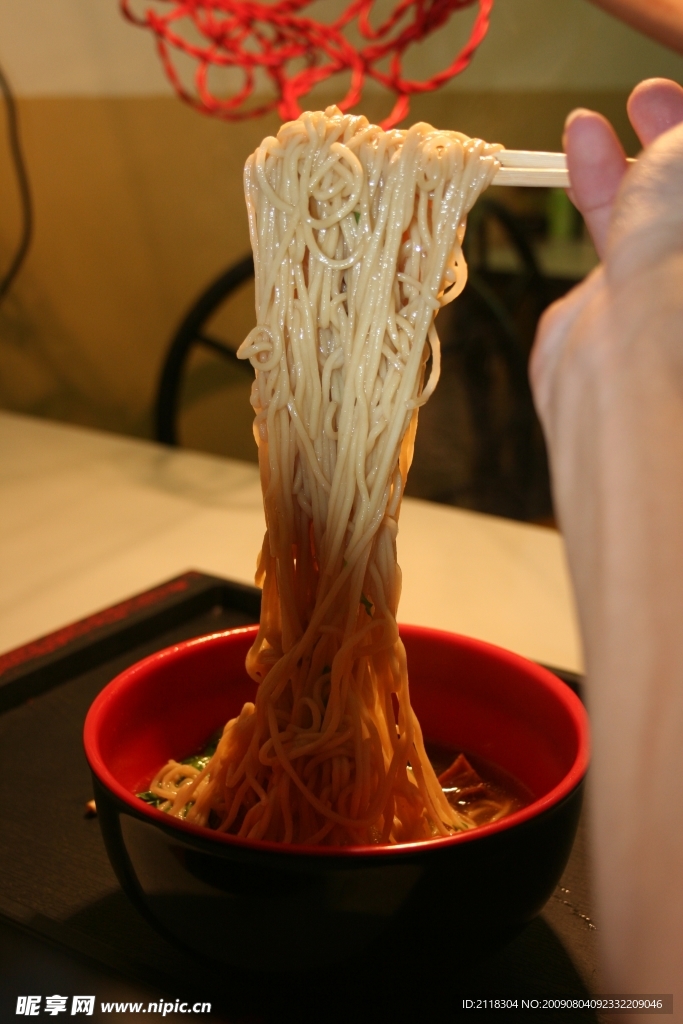 面食