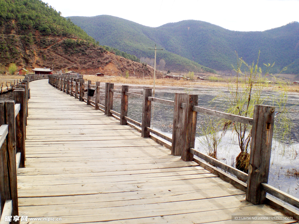 走婚橋