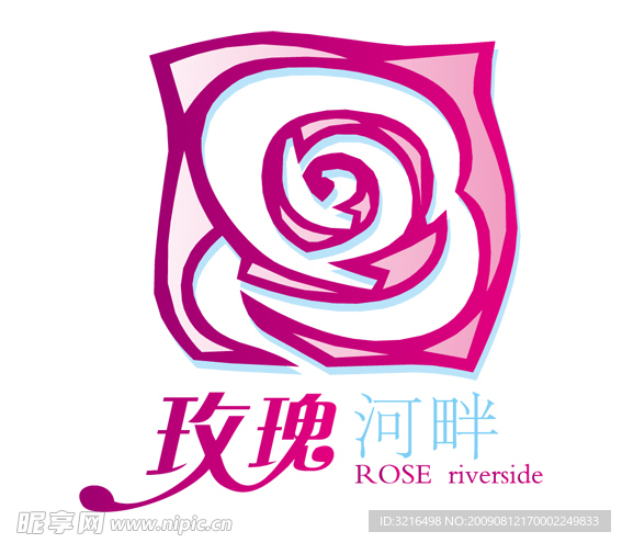 鳳凰春城Logo