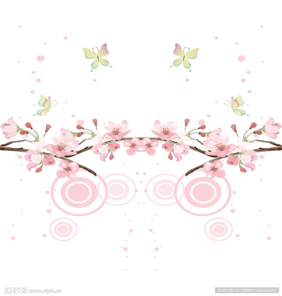 桃花源