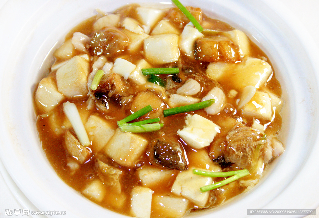 咸魚雞粒豆腐煲