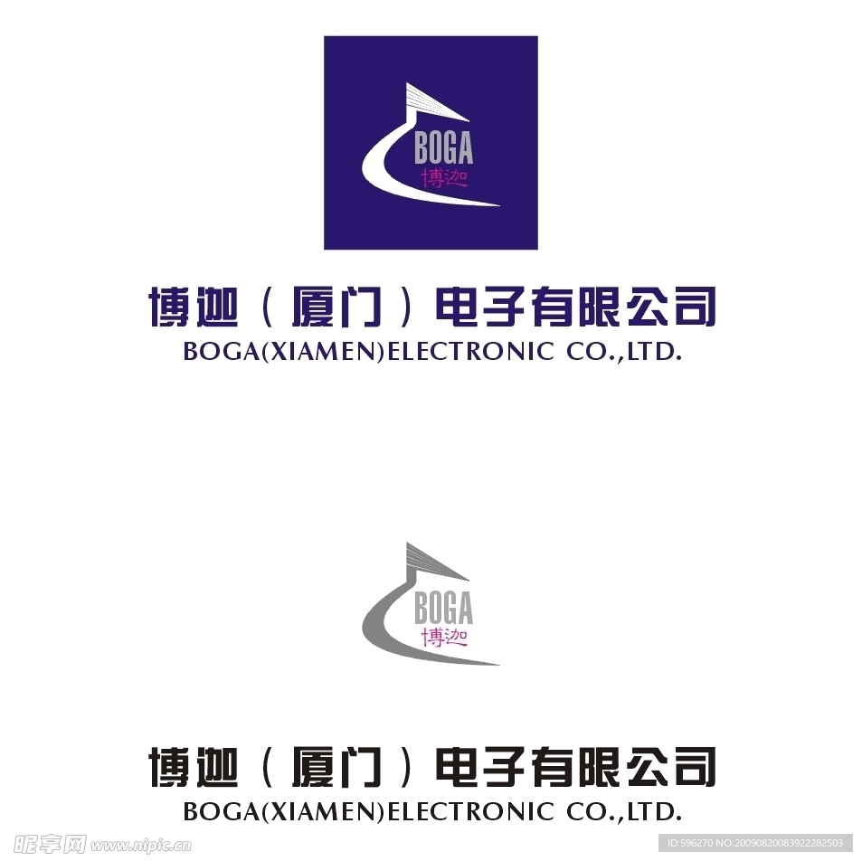 博迦