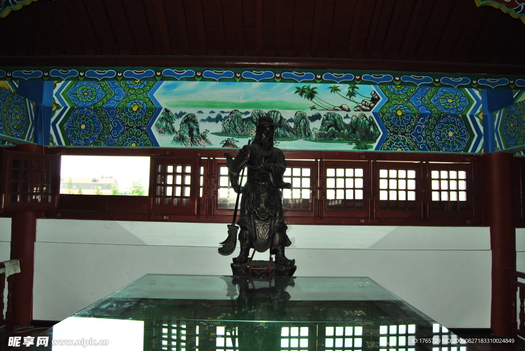 關(guān)公