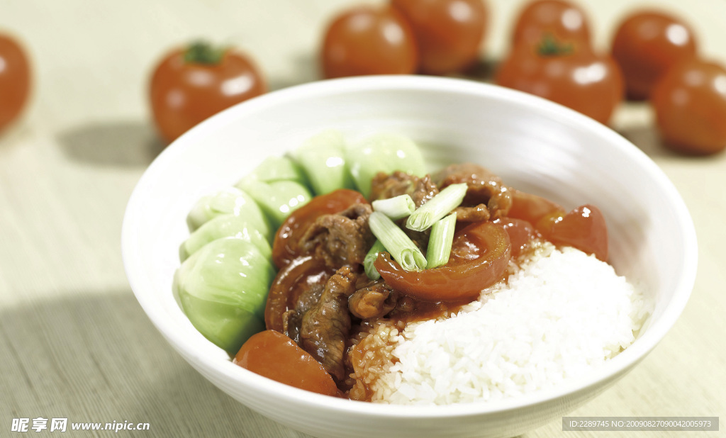紅燒番茄飯
