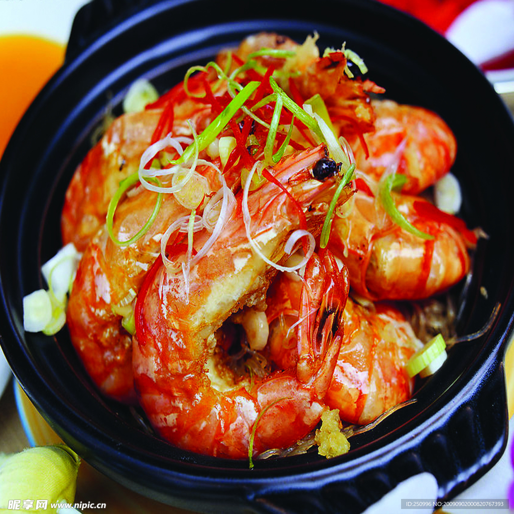 中華美食