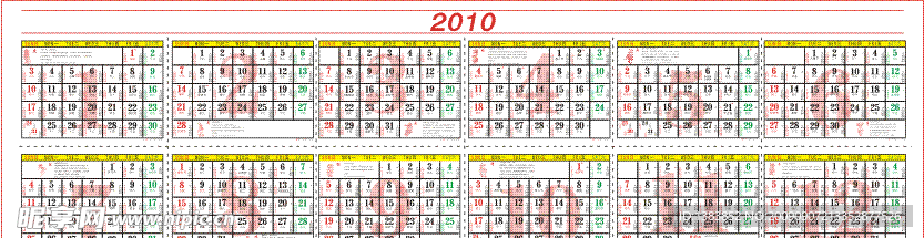 2010年日历带黄历CDR格式