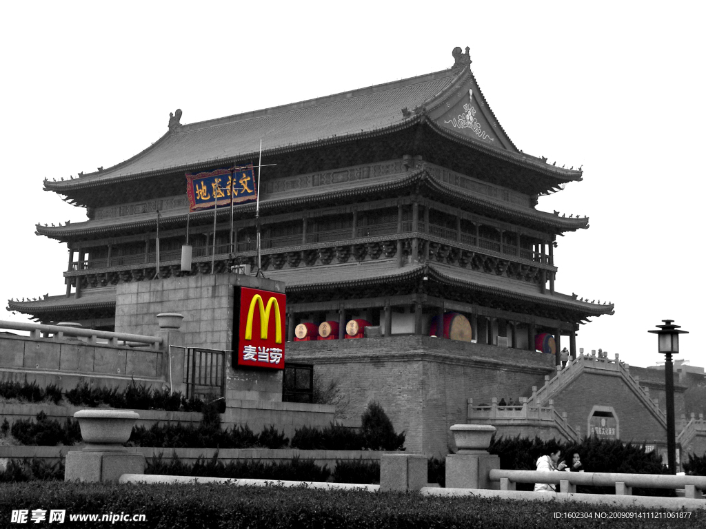鼓樓