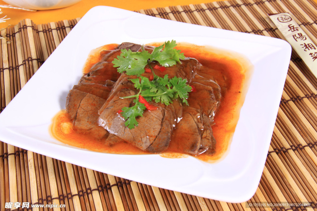 漂香牛肉