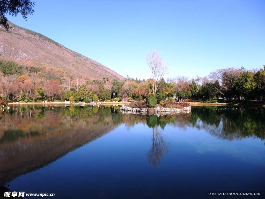 秋日山水