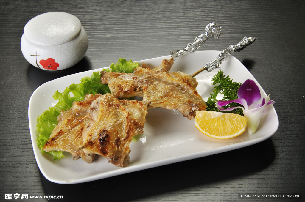 雞翅串