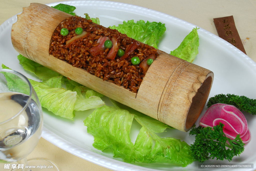 竹筒扣肉