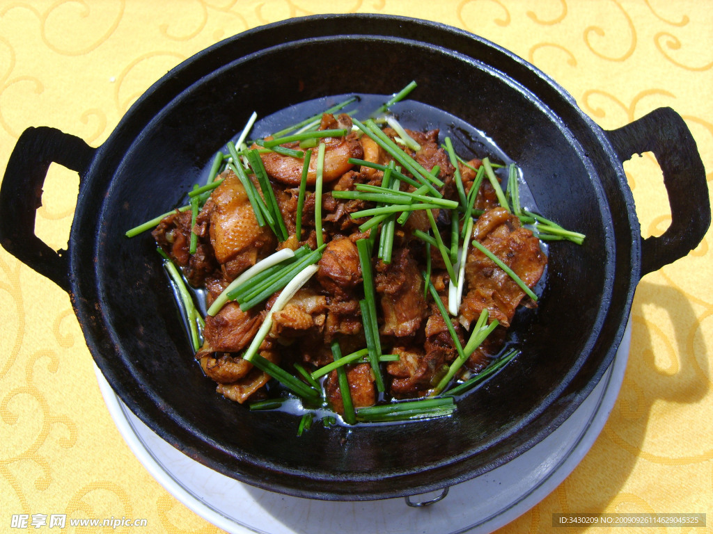 龍江油鍋雞