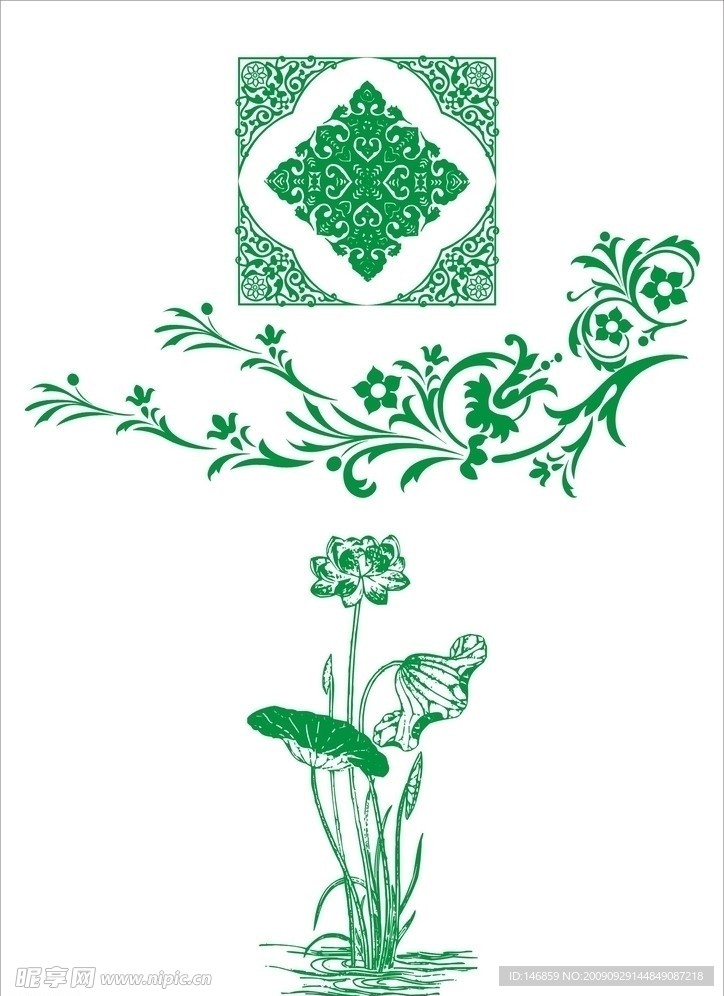 好花邊