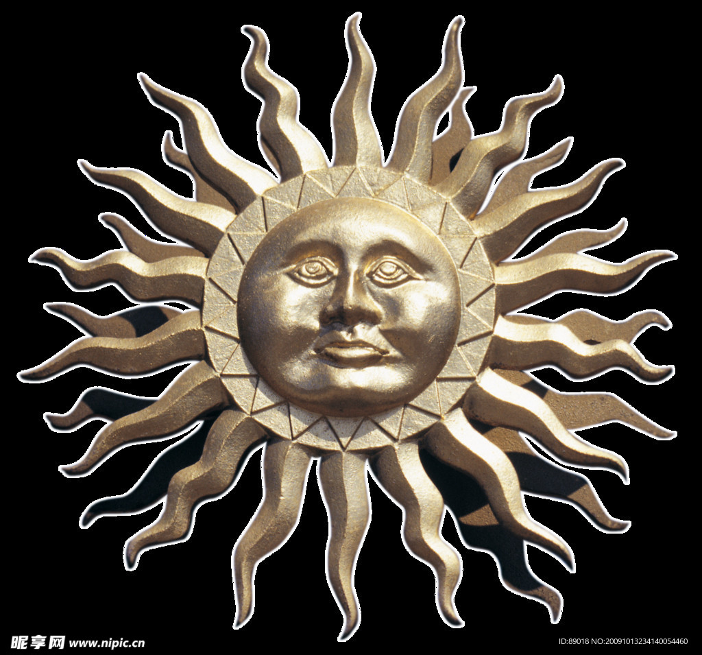 太陽