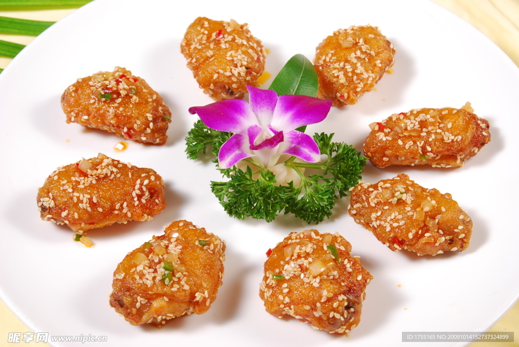 美味鳳翅