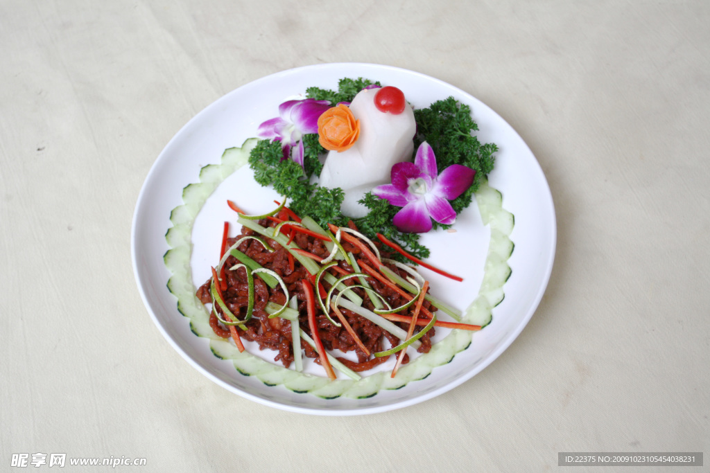 桔香牛肉