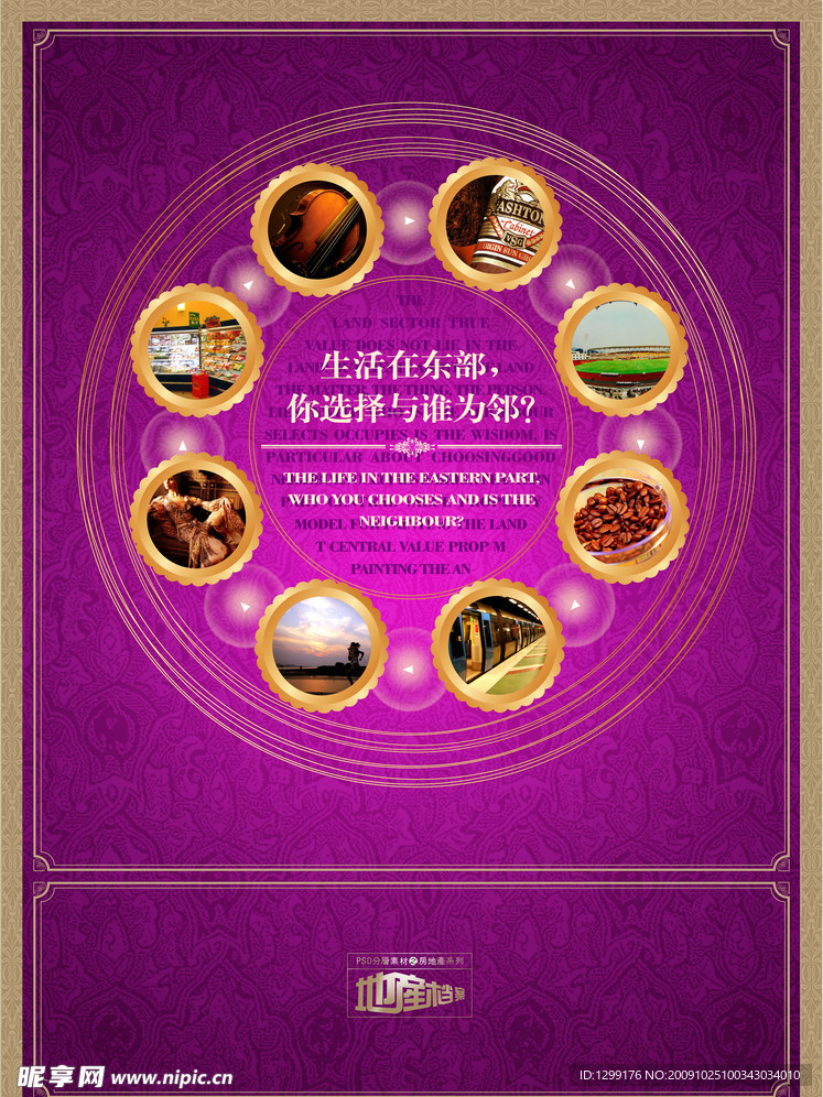 精美設(shè)計(jì)