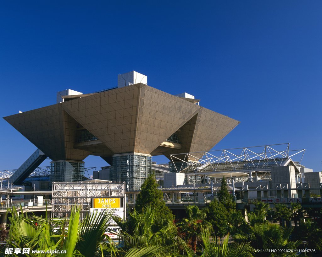 現代城市建筑