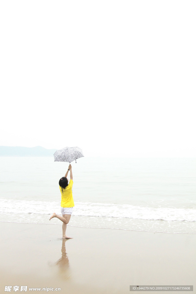 海邊