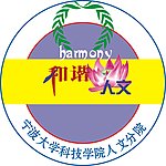 標志