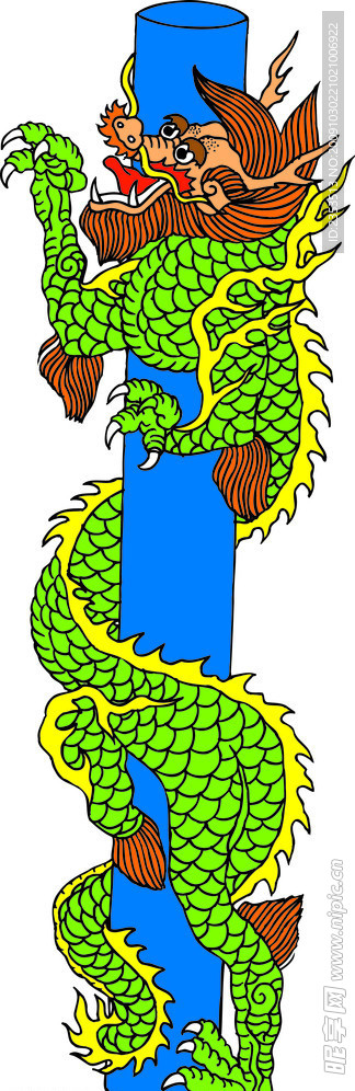 龍盤柱