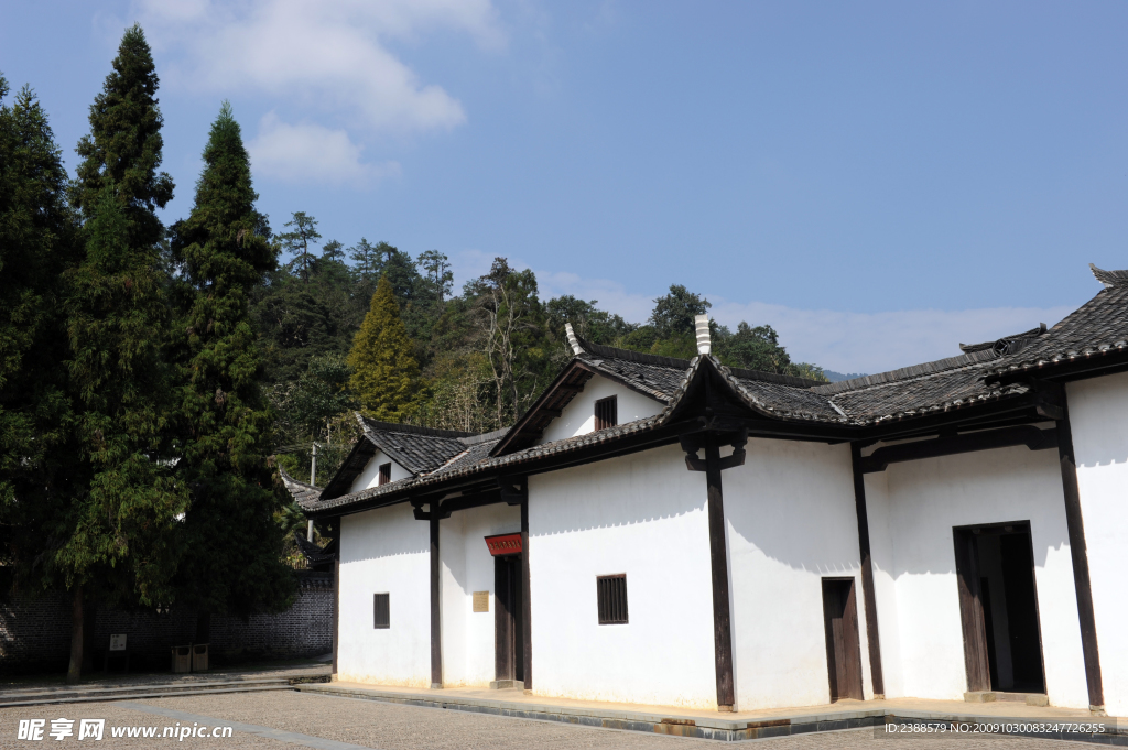 井岡山的民居