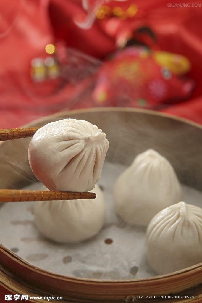 包子