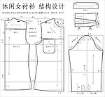 01_02 规格设计 结构设计 休闲女衬衫