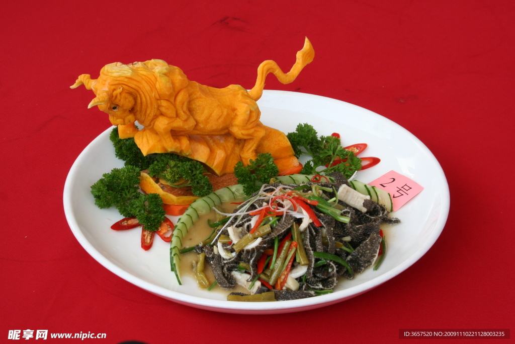 金牛報春