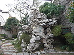園林