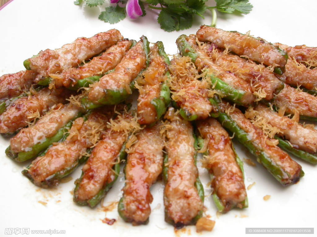 瑤柱煎釀四季豆