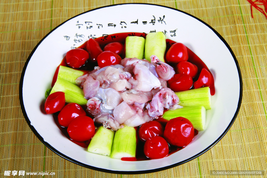 渝鄉(xiāng)饞嘴蛙