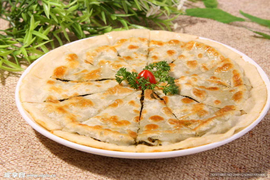 生煎酸菜餅