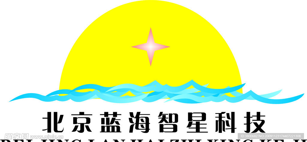 北京藍海智星科技