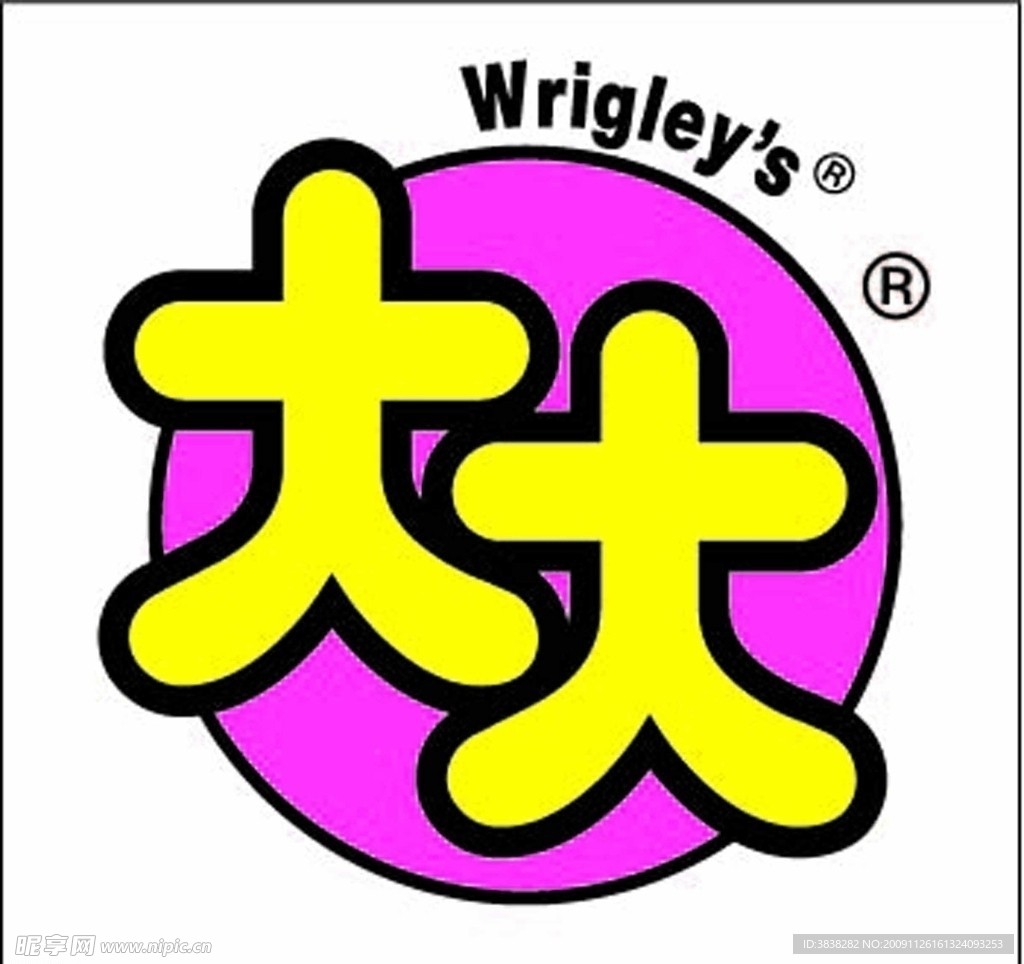 大大