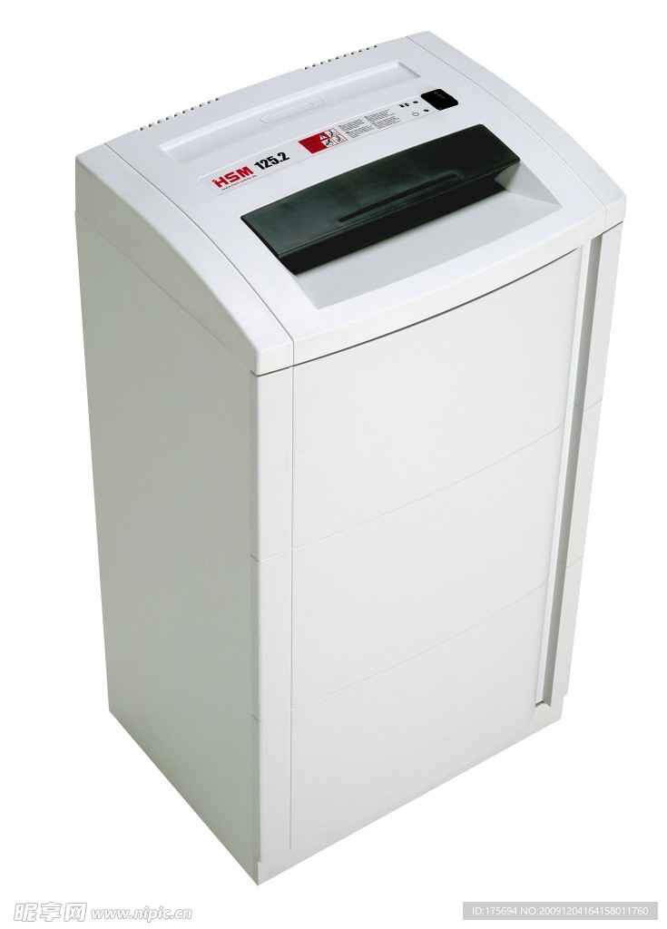 碎紙機125 2