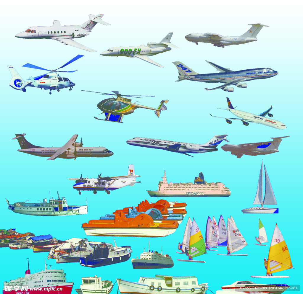 交通工具 飞机和船