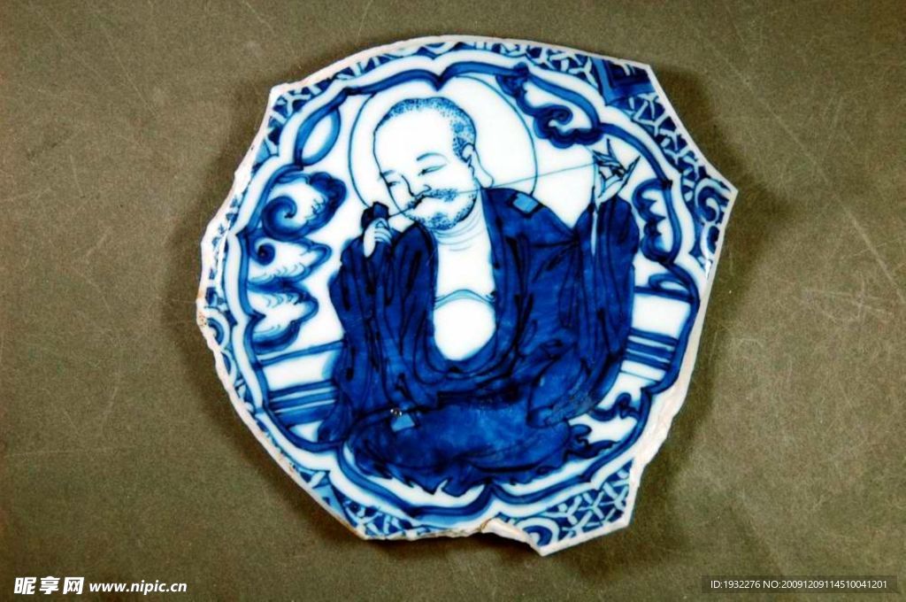 明萬歷青花達(dá)摩人物瓷片